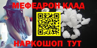 метадон Гай