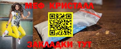гашик Гусев