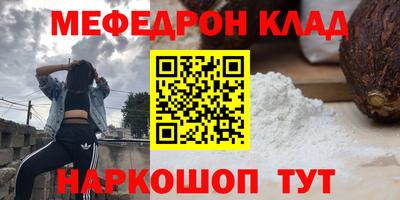 метадон Гай