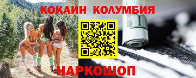 гашик Гусев