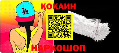 метадон Гай