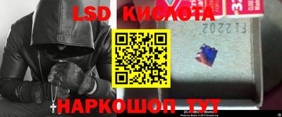 кокаин колумбия Гатчина