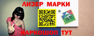 гидра Гусиноозёрск