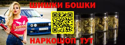гашик Гусев