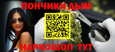 mdma Гагарин
