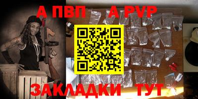 гашик Гусев