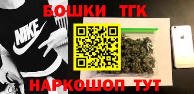 mdma Гагарин