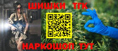 mdma Гагарин