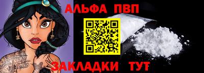 метадон Гай