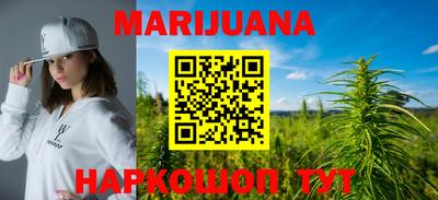 кокаин колумбия Гатчина
