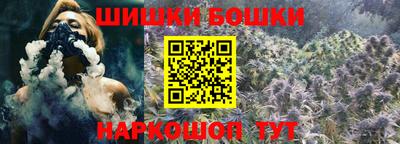 mdma Гагарин