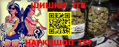 гашик Гусев