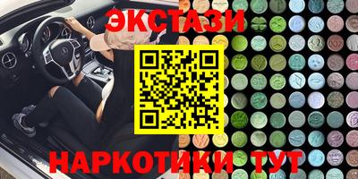метадон Гай