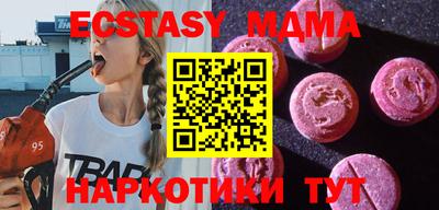 кокаин колумбия Гатчина