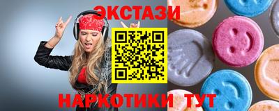 гашик Гусев
