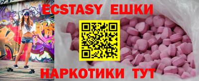 mdma Гагарин