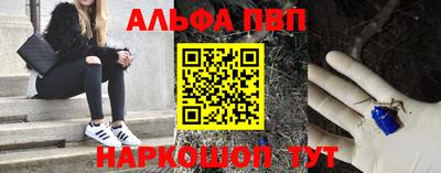 метадон Гай