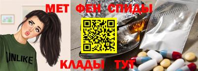 метадон Гай