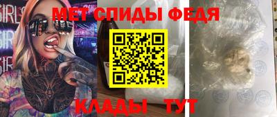 mdma Гагарин