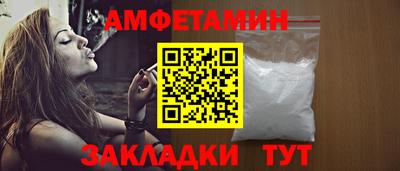 кокаин колумбия Гатчина