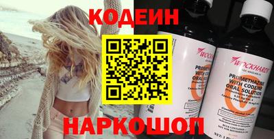 кокаин колумбия Гатчина