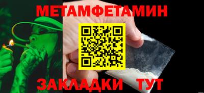 mdma Гагарин