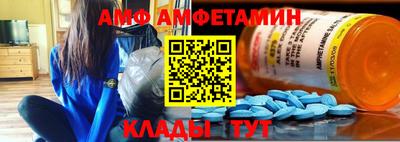 mdpv Набережные Челны