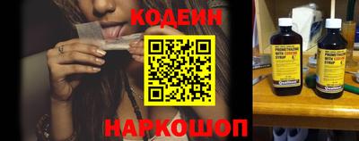 гидра Гусиноозёрск
