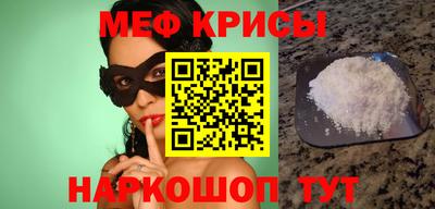 метадон Гай